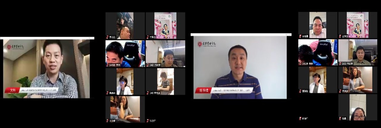 EA3AB6657569638163AF01A28C9_D6FE4EF7_15B45