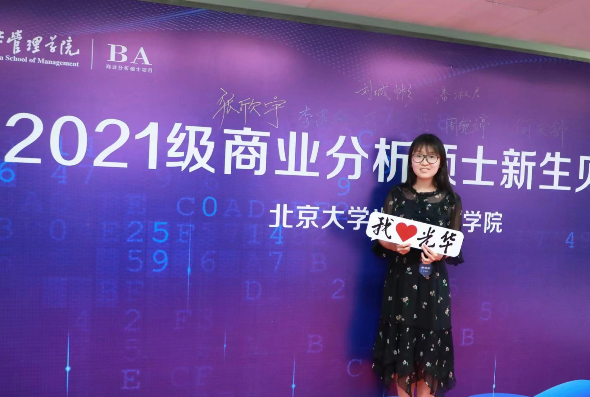 J9���Ź���(�й�)-�ٷ���վ