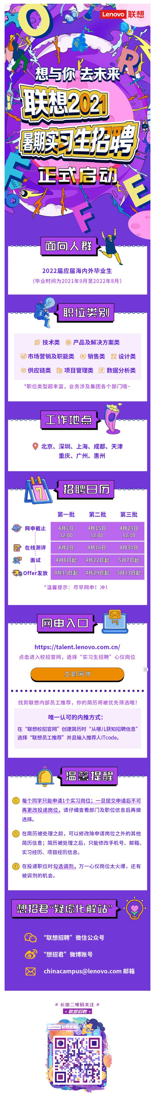 B11CD574D609C40EB7A7FE336CC_043ACC02_8FED4