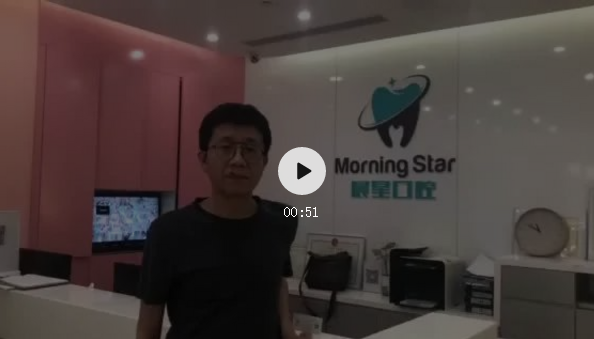 7F085D77F410A5B60B9CC86701C_23840E48_3C830