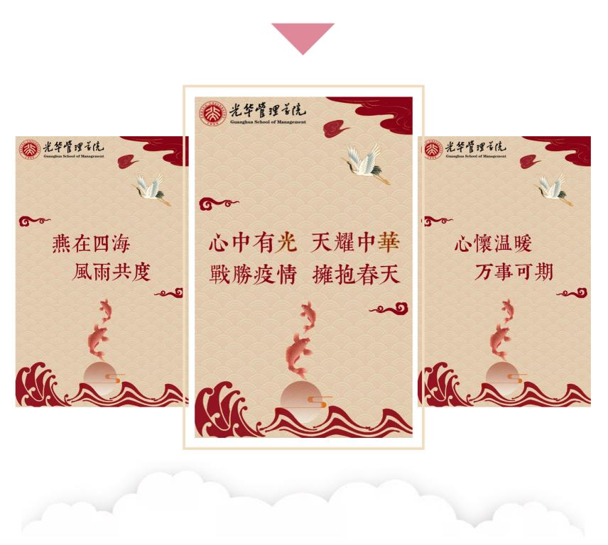 给你的一封信 | 在复苏的春天，与你沉逢