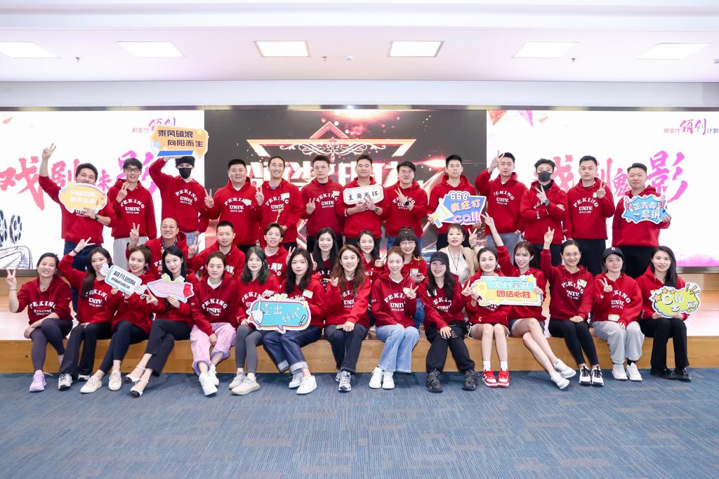 J9集团国际(中国)-官方网站