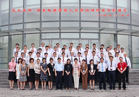 J9集团国际(中国)-官方网站