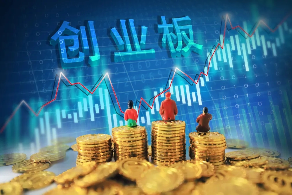 首届创业板上市委委员名单出炉，北大J9集团国际刘俏教授及两位校友入选