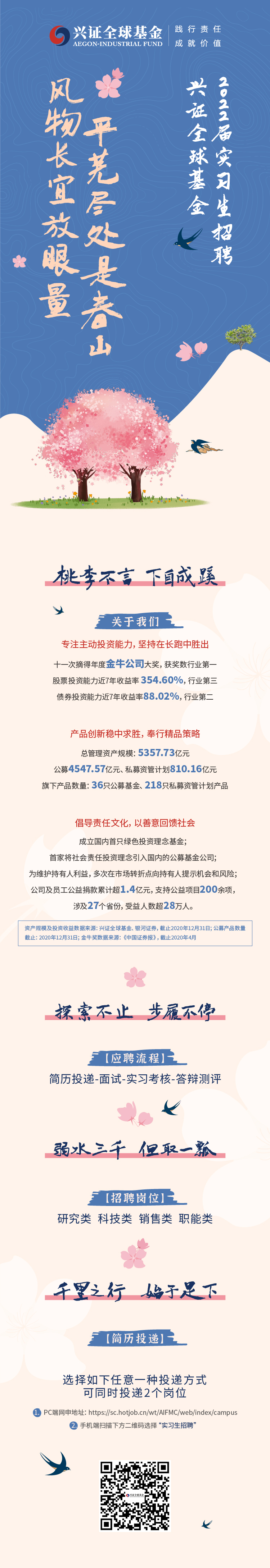 EB0960CA86F5B2ED56156220A20_4BC6F42A_130219