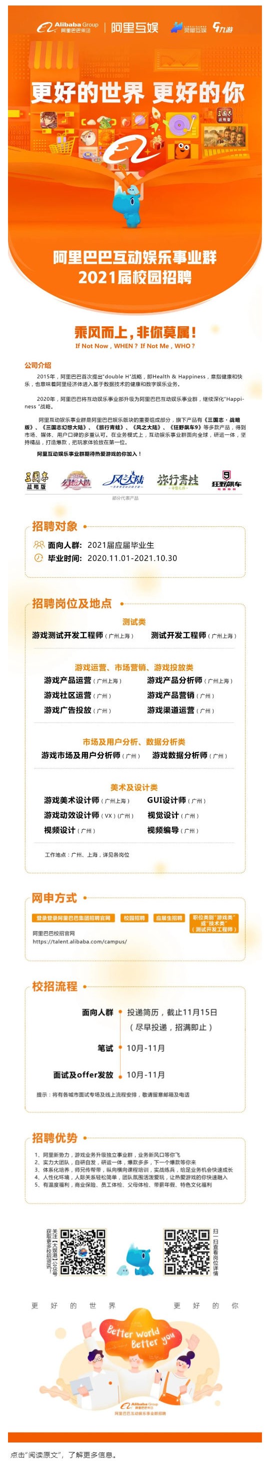 46342F5E765EF5FE2F227452F1F_E59D58C8_50FF4