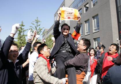 J9集团国际(中国)-官方网站