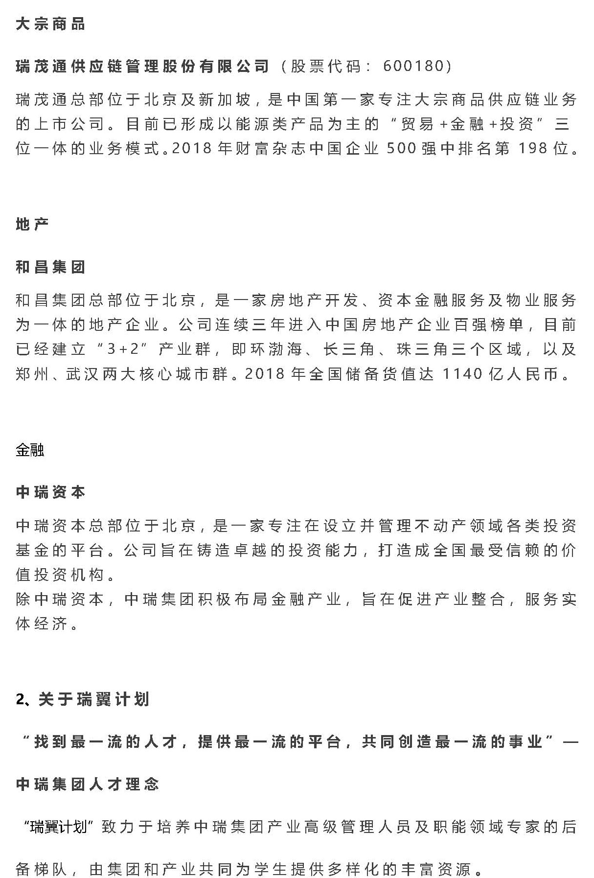 7BF22B52EFCB3E321234D3FCD71_532D905A_5C12E