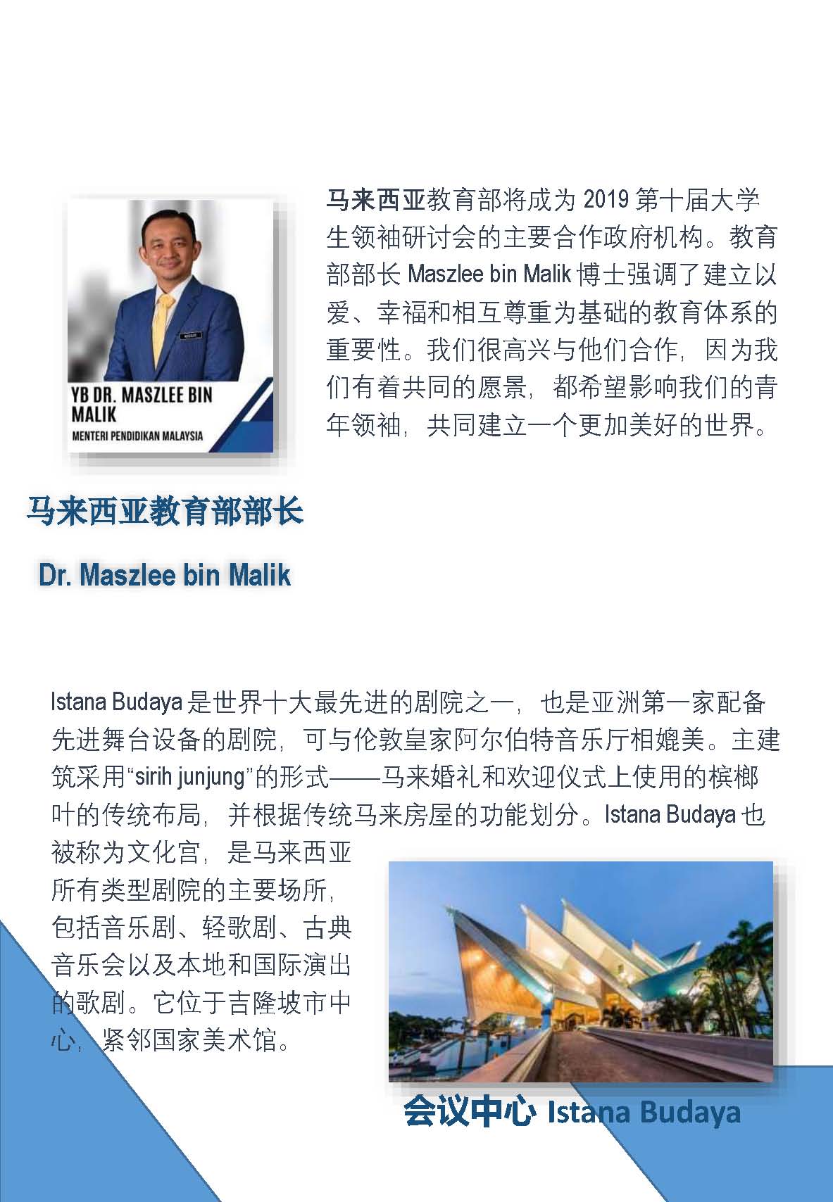 8E36D502BE91CA442DAEDDE7103_B693AD63_2F33D