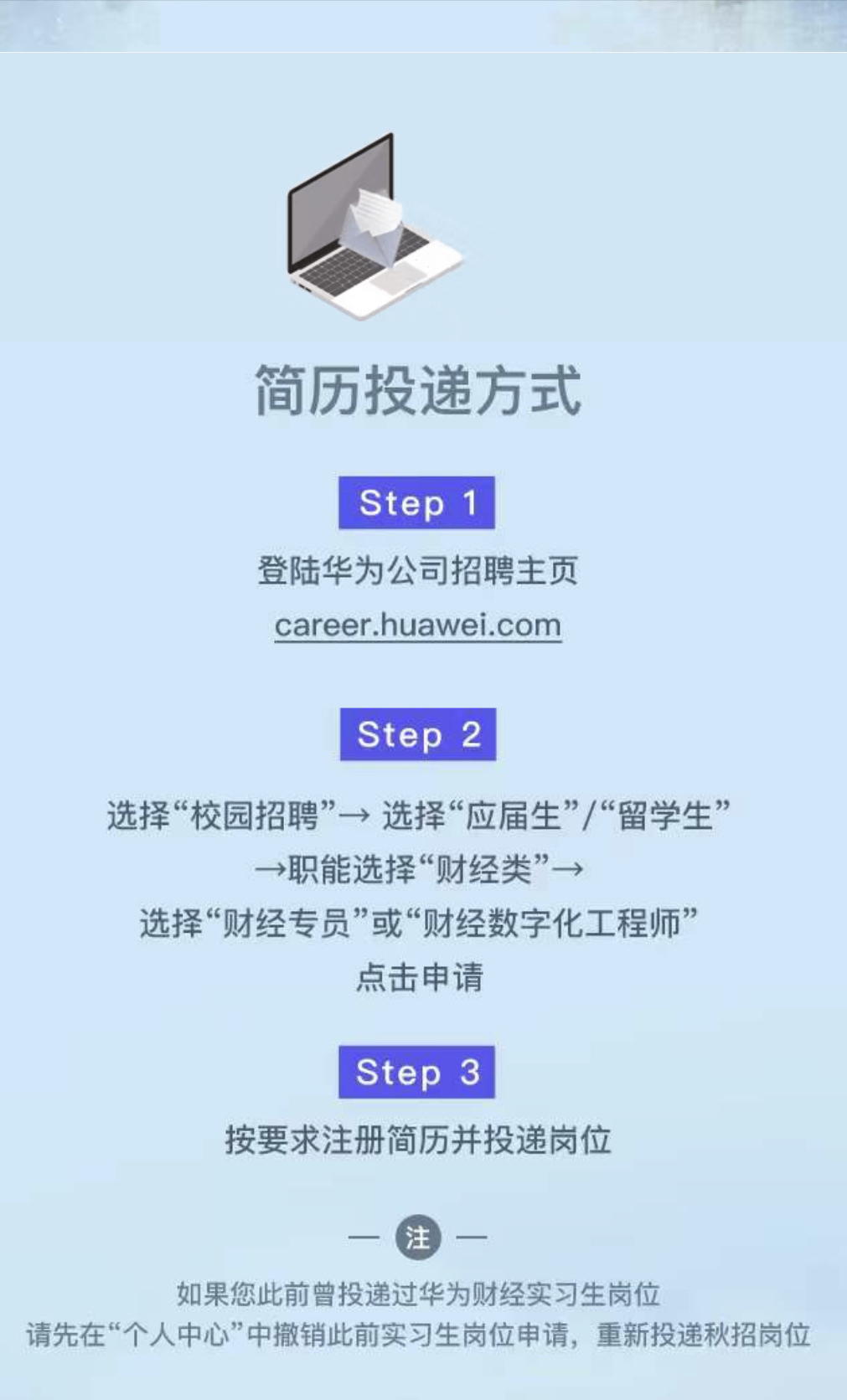 535FB60A241BEDFE39ABC70D945_D1D81108_6B154