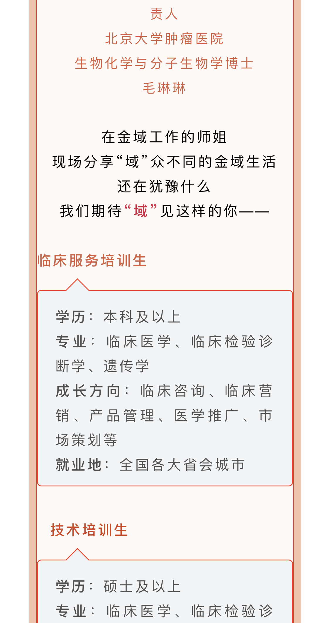 5DCEF89C7AD7BF5AD545BD83C60_79B841C9_758D6.jpg?e=