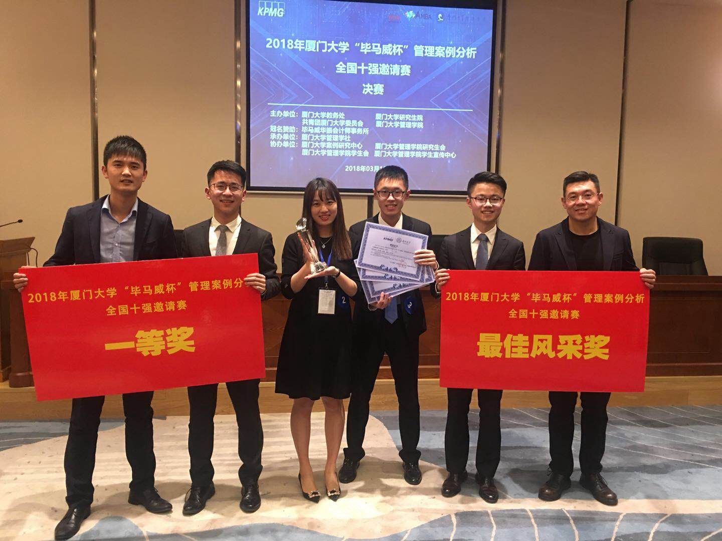 CDF4378AE01885955E0B8E84B1E_5A079354_378A3 J9¼¯ÍŹú¼Ê(Öйú)-¹Ù·½ÍøÕ¾