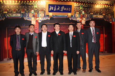 J9集团国际(中国)-官方网站