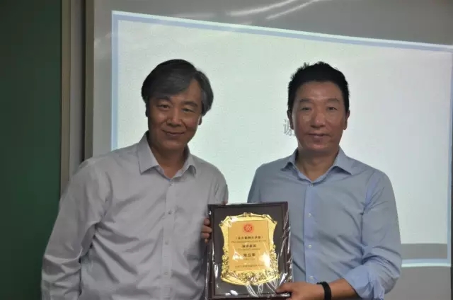 5AB72C6E3FE9AFBF22C9FBE0B97_DD398DE9_1BEC5