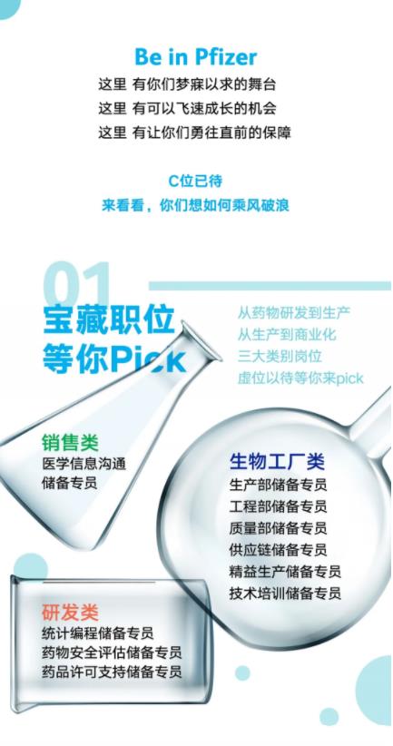 BACD6D5C300E82F86F15DF5C7D8_46184BA3_AF56