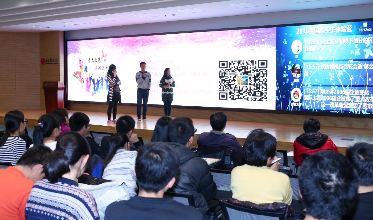 702784018E224BF80DFED7B27A0_D91D294E_2B660.jpg?e= J9集团国际(中国)-官方网站