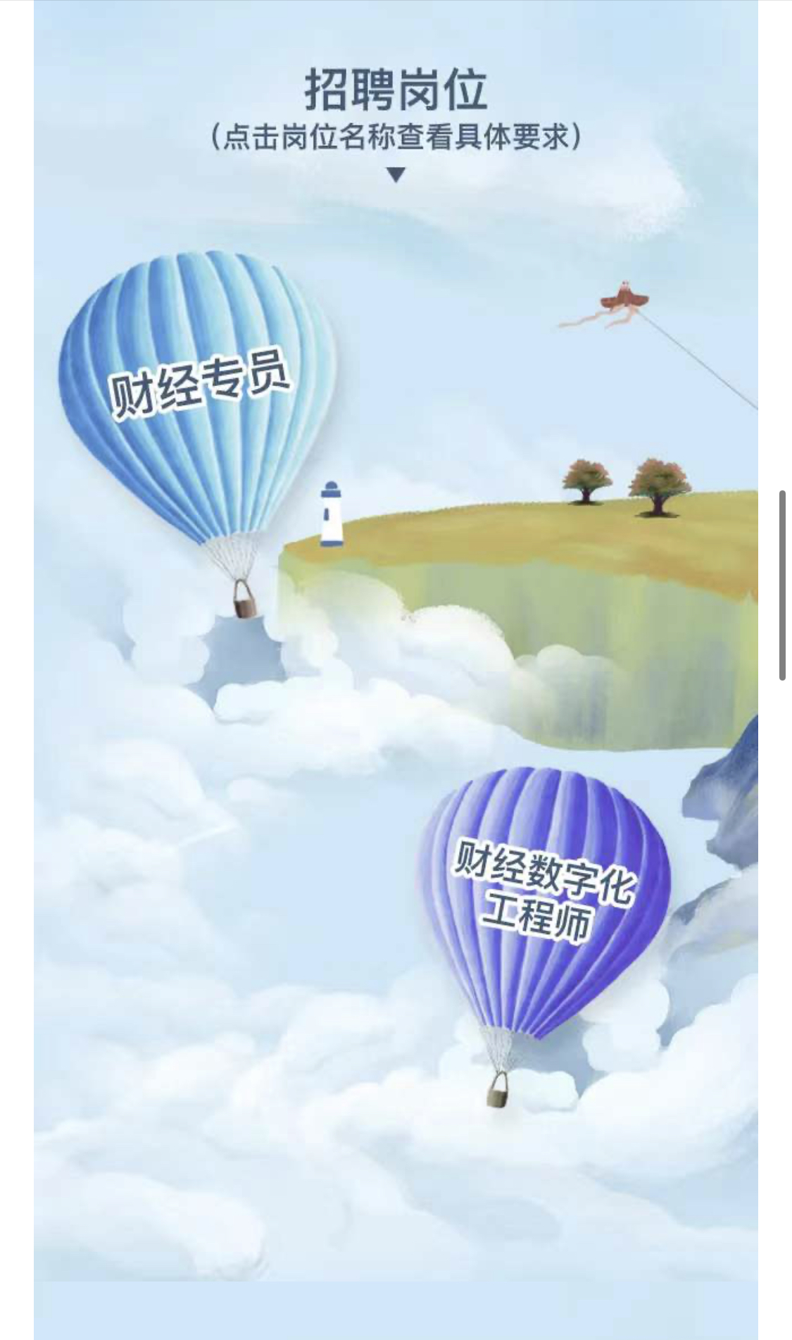 6C80CA90F75367B1EFF2F547128_B37AC742_D135D