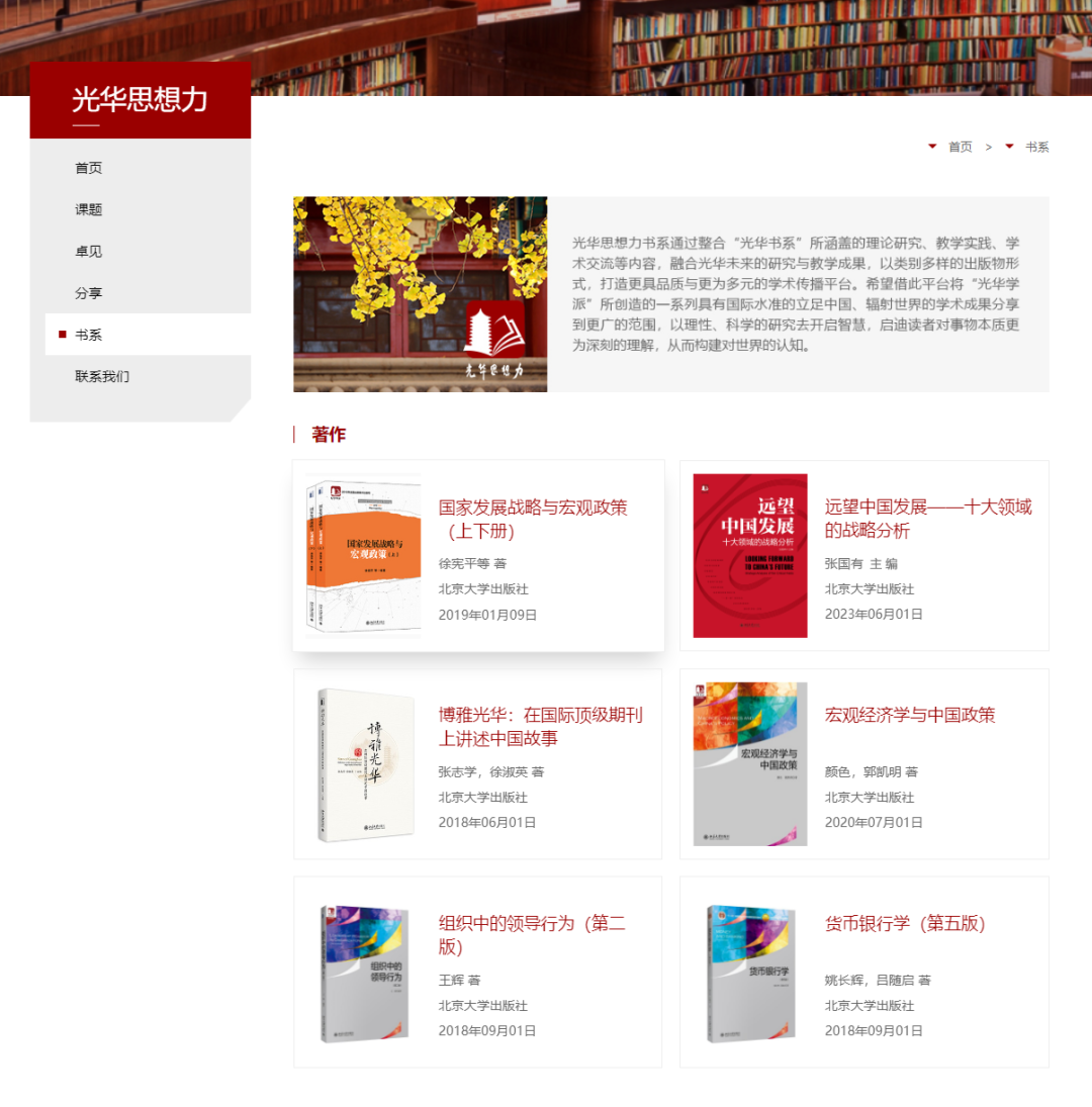 B09D46B77DB2726EE3E31D9CBF2_425E918F_88BA2