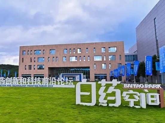 J9集团国际(中国)-官方网站