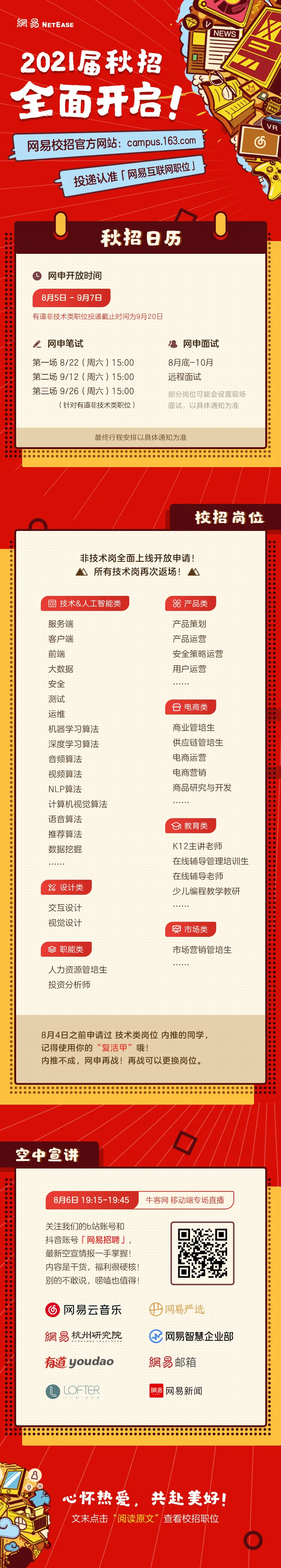 9B2957C147AAB636C9C48A85EFB_9CD3FE14_FAFBA