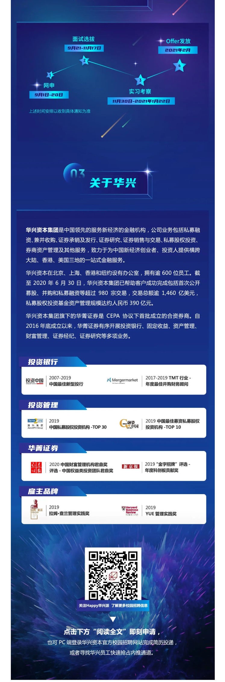 521092CB7452E36105986E988F2_119B558B_51B1E