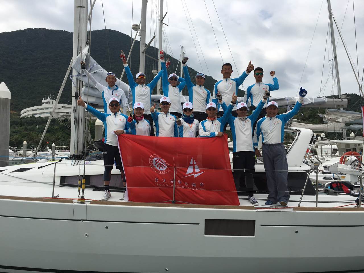 J9集团国际(中国)-官方网站