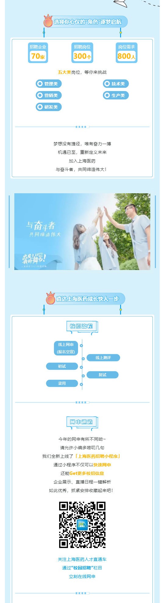 EA228FD81B7F0C34B145E2DF289_588F3CF9_2AC5A