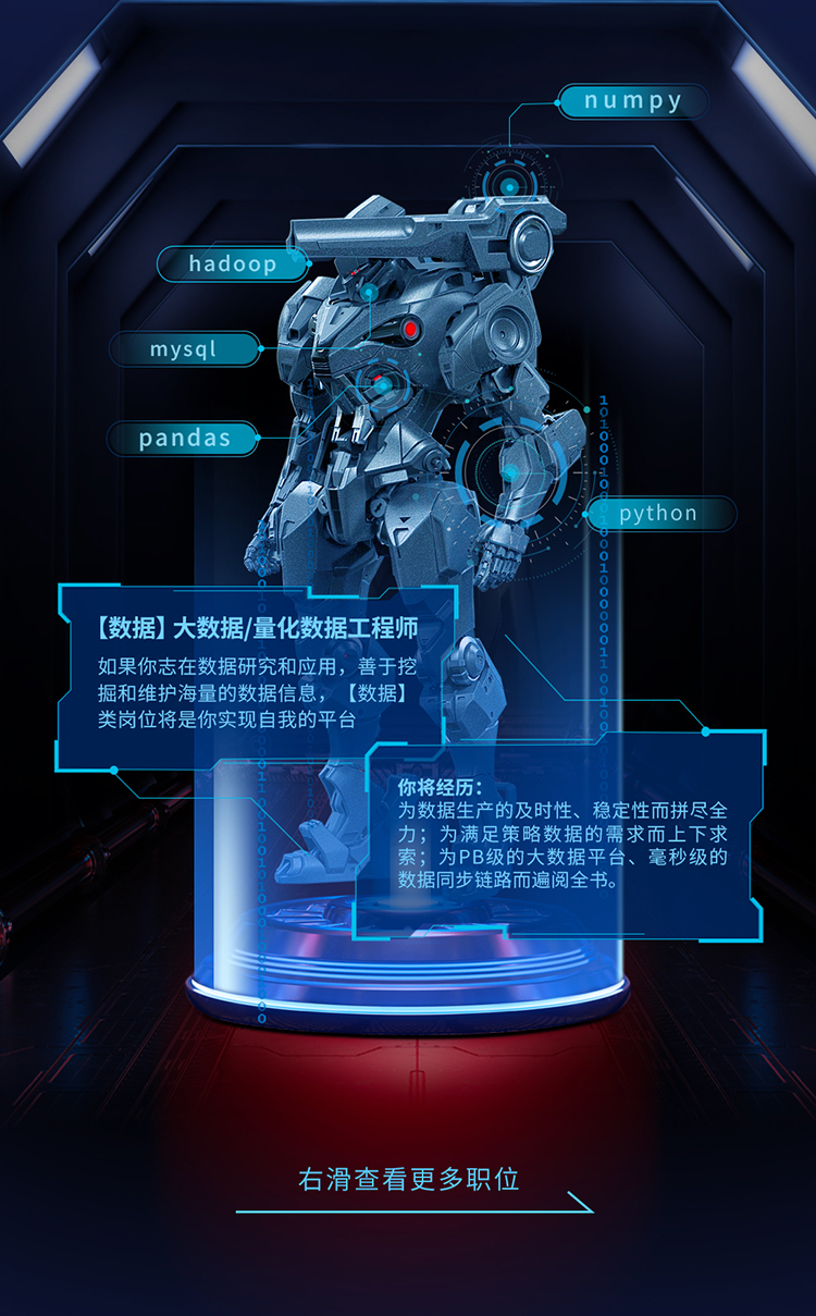 A855468592D116AE979A5952A60_F602E2F6_97BA1