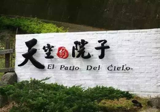 J9集团国际(中国)-官方网站