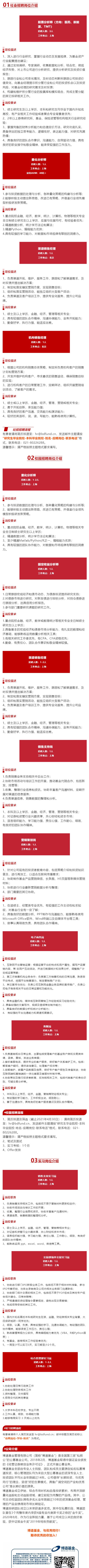 5D9E381D919D3B89DFCBD3C39CF_10CF3F93_12093A