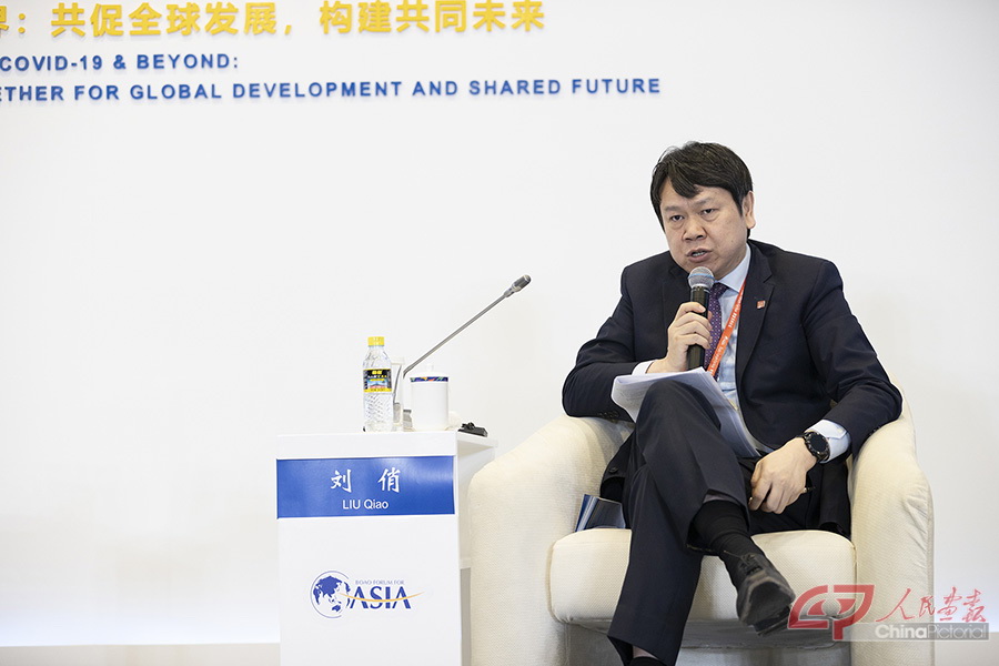 180A93C4E87BBC60CB8232925E8_F812A35C_1F847