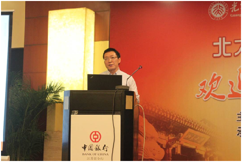 J9集团国际(中国)-官方网站