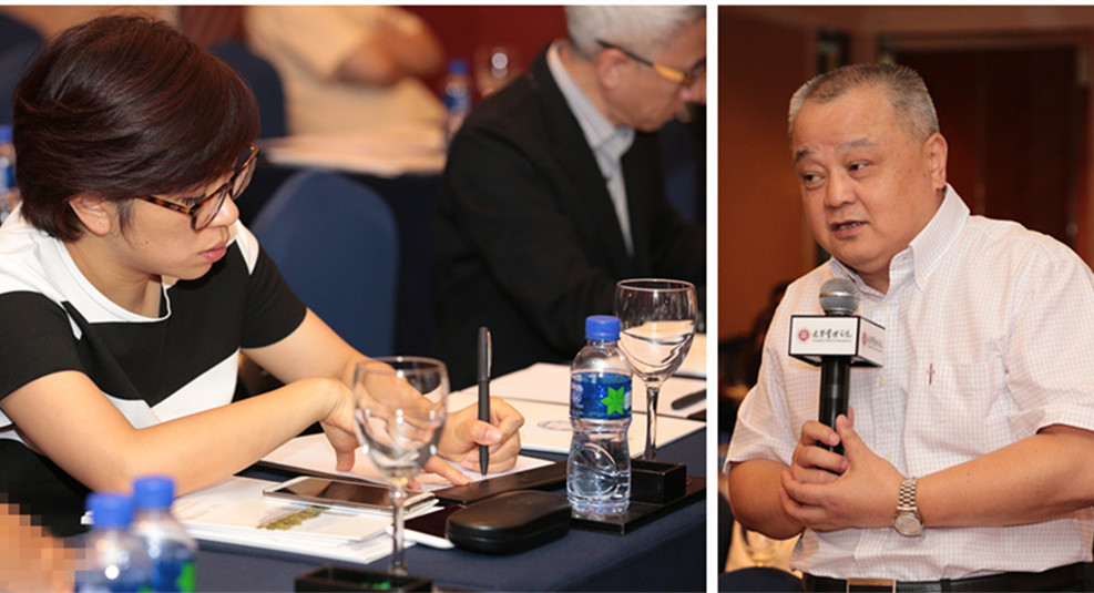 北大J9集团国际 高层治理论坛