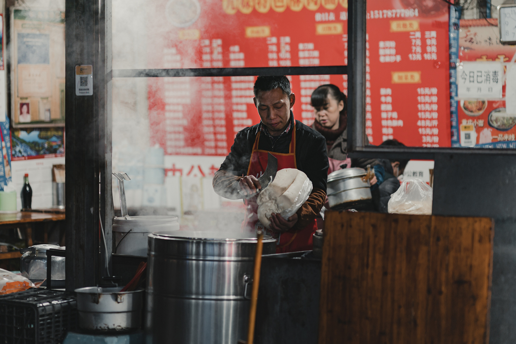 A0CEBA02187E41EAEF3ABE48D61_F090C951_161E4B