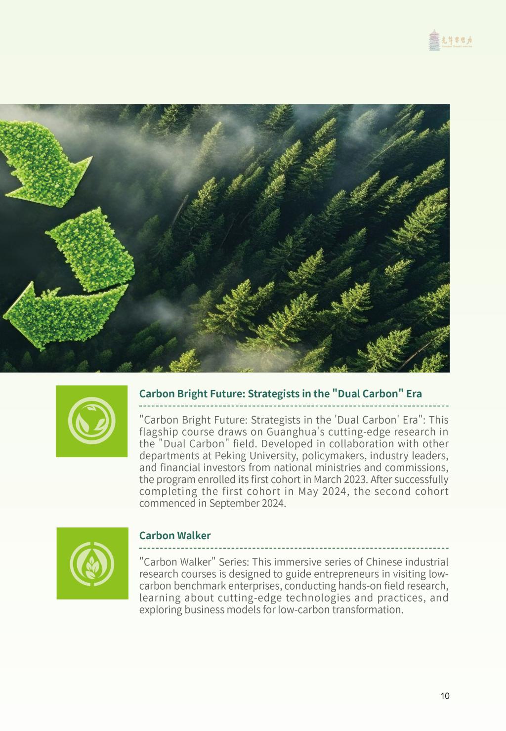 DF06803034BE705775525773262_F2ED8CA8_2DFBA