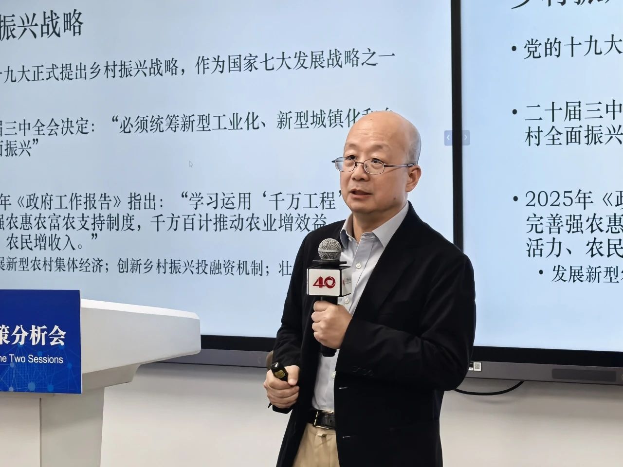 C36D0F0B6E9B34A9C9BAF36E976_20473BAD_20652