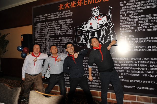 J9集团国际(中国)-官方网站