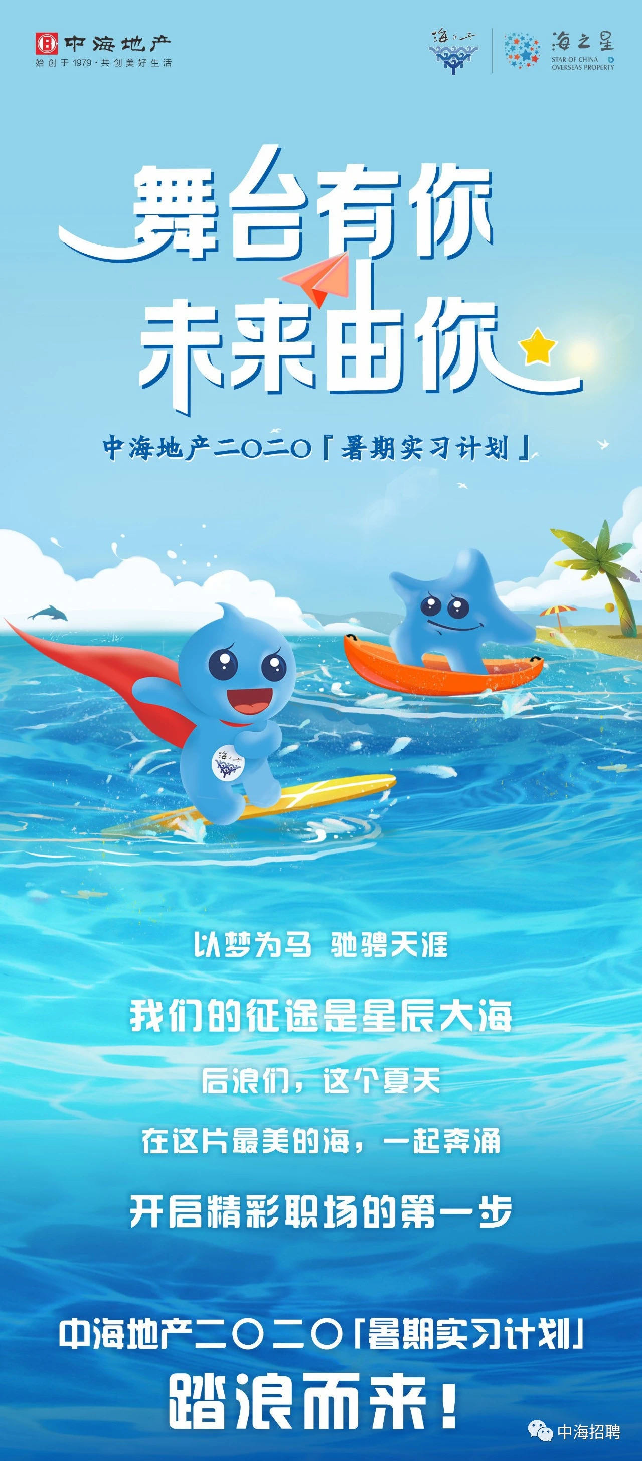 9A2A43A874E8EB4BA84FF0454EA_775BE4CC_70E91