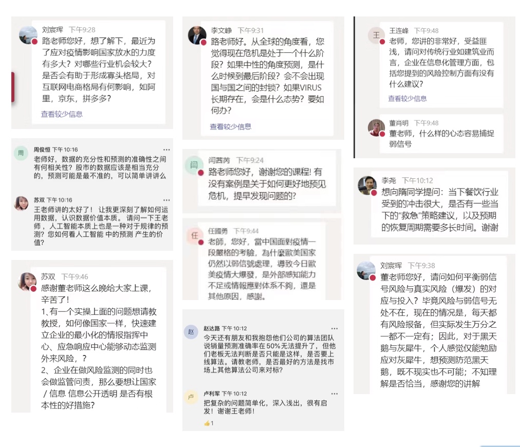 79CC47B66EDE77584033BF18828_8528CB7E_4C561