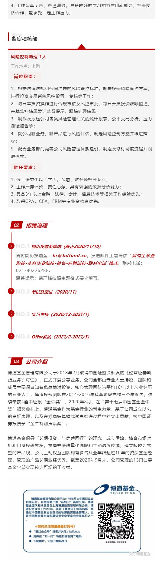 3B307DA809CEDE8A684D53B37E6_58EADBAA_3F0C3