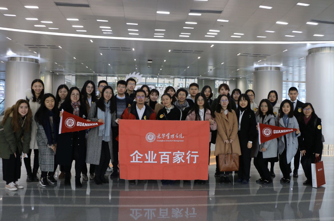 0FF526F86CAF99B9771D339CD07_4D9EE988_AC515