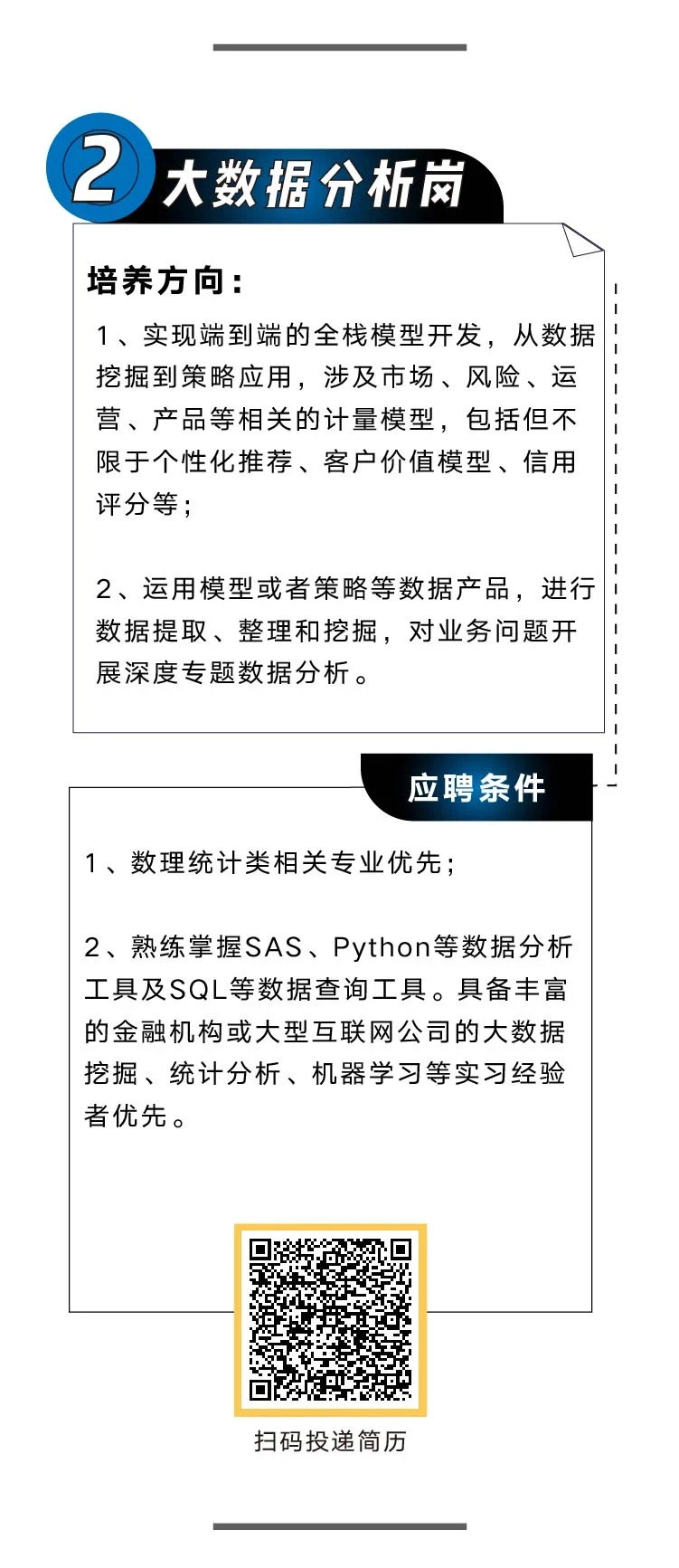 F7378BA5BDB81AE408EBEBE7857_1E682C30_3A8E3