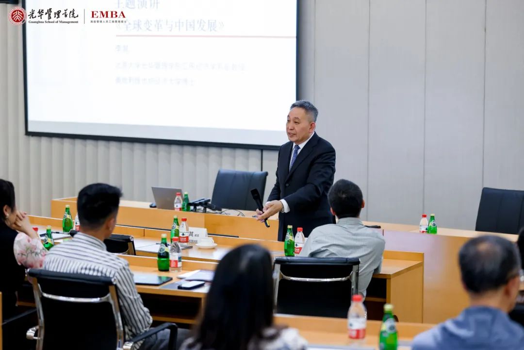 2025北大J9集团国际EMBA公开课 宁波站