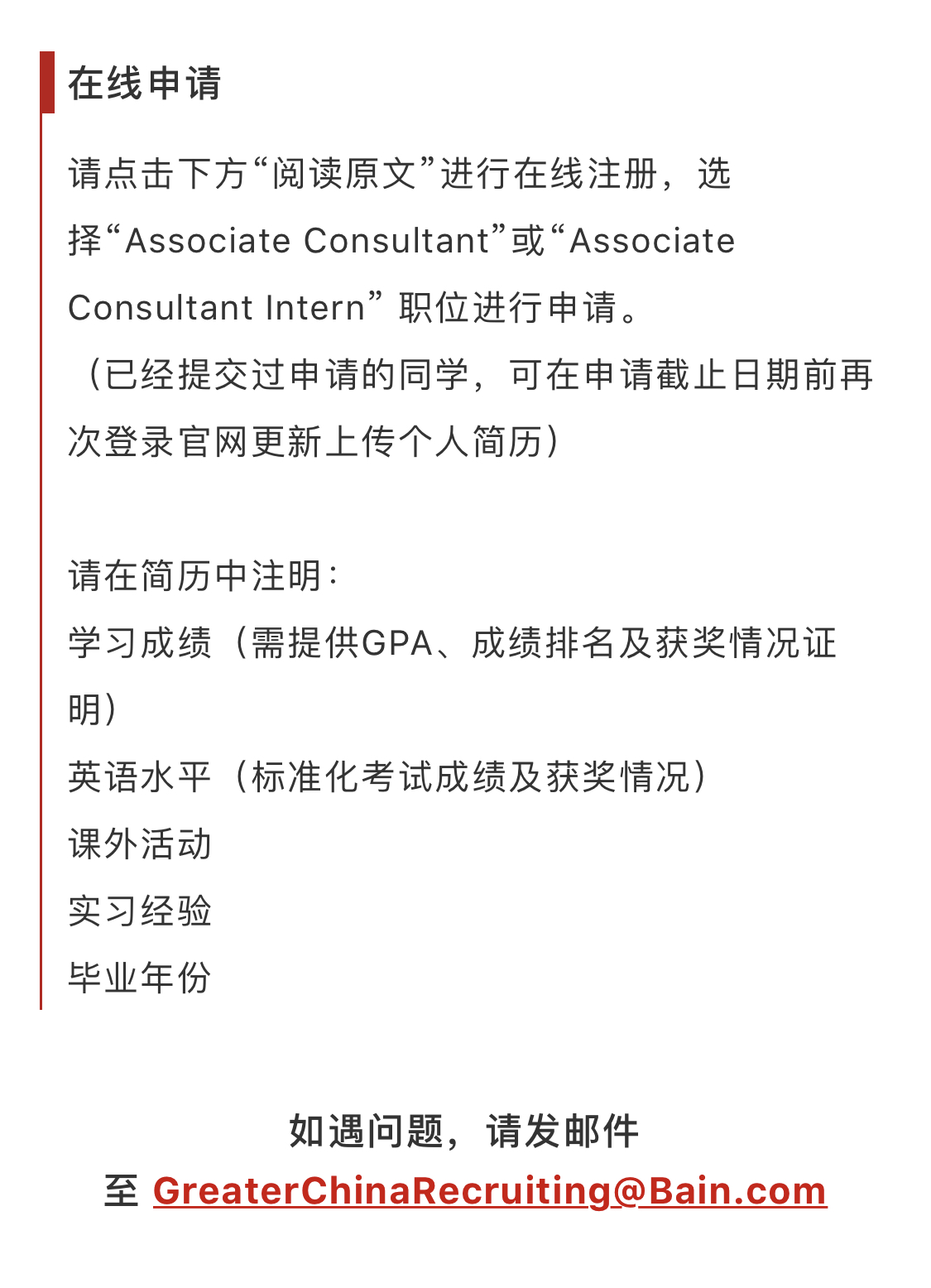 ADB02714EA294556343C6D58DBC_861E75DE_60864