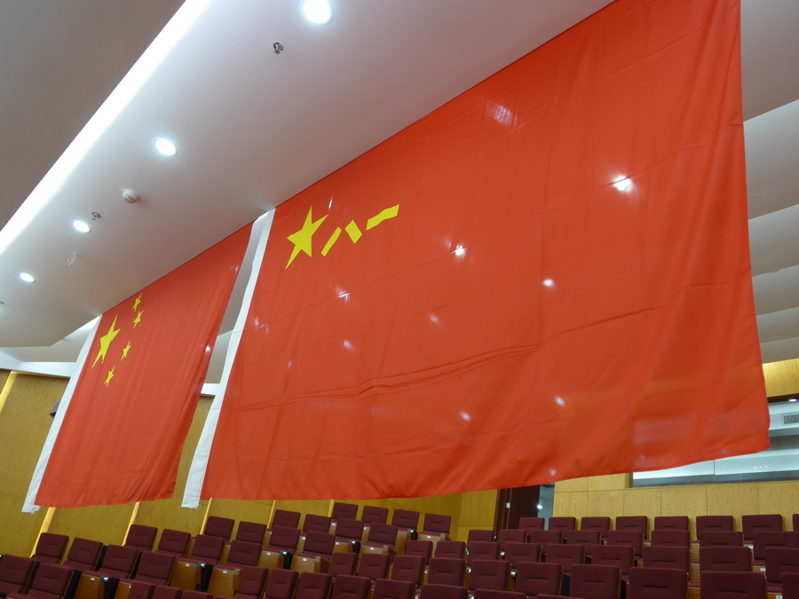 J9集团国际(中国)-官方网站