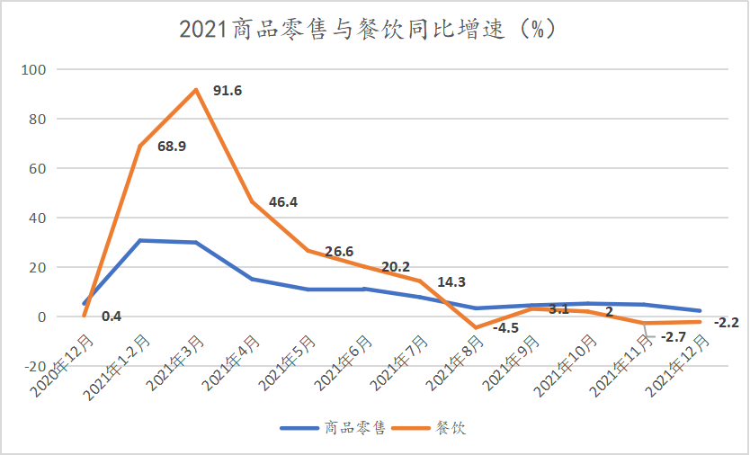 EE2E45DB7A23B86D58E3AF3BAD7_0D42DA0D_19CEC5