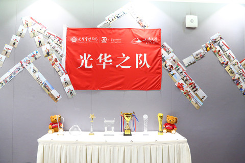 J9集团国际(中国)-官方网站