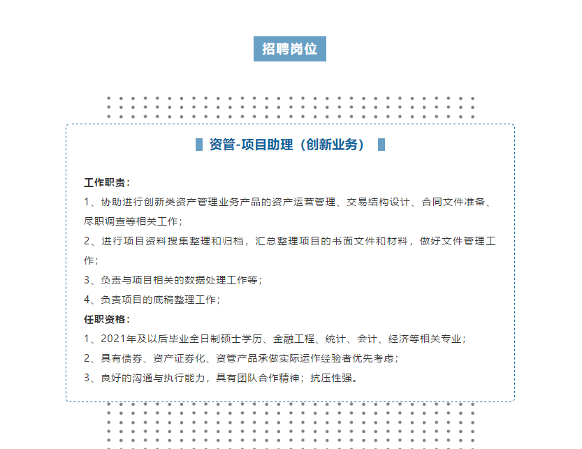 10782B89AAA52F7A7D2736D4021_0741C8FE_EFF3