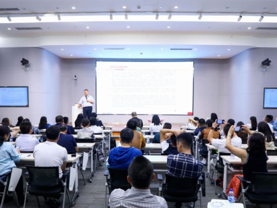 J9集团国际(中国)-官方网站