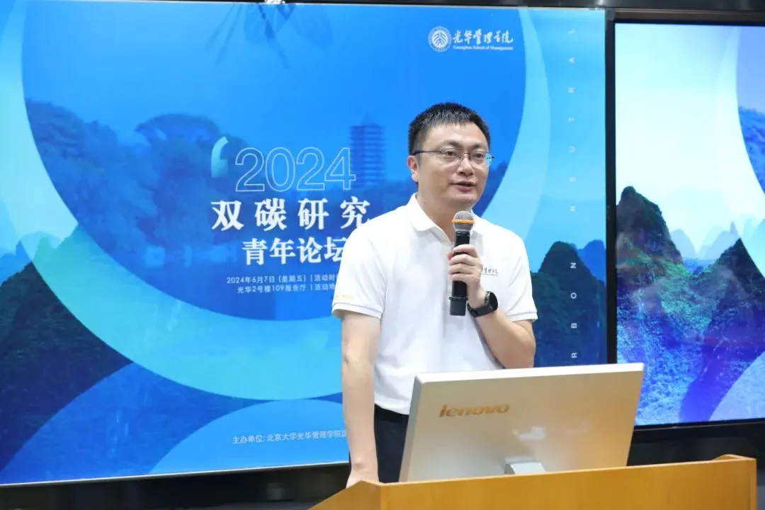 8D3731413A55C6FF4998F8FE42D_50B8AE9D_A8C0